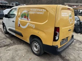 Citroen Berlingo 1.5 blue HDI maxi, снимка 2