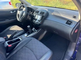 Nissan Pulsar 1.5 dCi * TEKNA* 360 CAMERA* , снимка 12