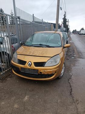 Обява за продажба на Renault Scenic 1.5 дци на части ~11 лв. - изображение 1