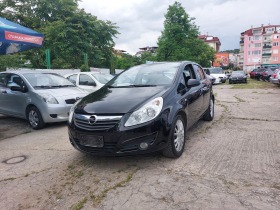 Opel Corsa 1.3CDTI, снимка 1 - Автомобили и джипове - 45964894