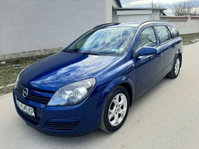 Opel Astra 1.6i.105..16v+ КЛИМА. ГАЗ ИНЖЕКЦИОН , снимка 8