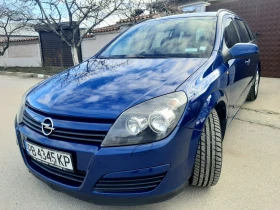 Opel Astra 1.6i.105..16v+ КЛИМА. ГАЗ ИНЖЕКЦИОН , снимка 3