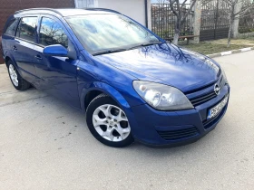 Opel Astra 1.6i.105..16v+ КЛИМА. ГАЗ ИНЖЕКЦИОН , снимка 5