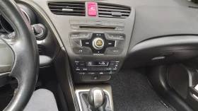Honda Civic | Mobile.bg    8