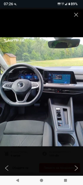 VW Golf Variant Variant gt | Mobile.bg    4