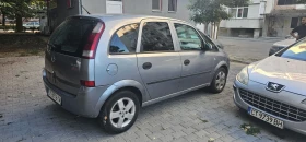 Opel Meriva | Mobile.bg    4
