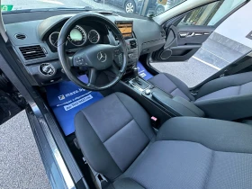 Mercedes-Benz C 300 231 К.С. НОВ ВНОС - 10500 лв. - 34082283 7