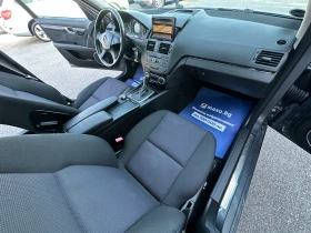 Mercedes-Benz C 300 231 К.С. НОВ ВНОС - 10500 лв. - 34082283 8