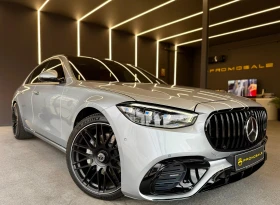  Mercedes-Benz S 580