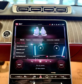 Mercedes-Benz S 580 AMG* Burm* Nappa* Pano* * 360* 3D* 4D* DigiL | Mobile.bg    13
