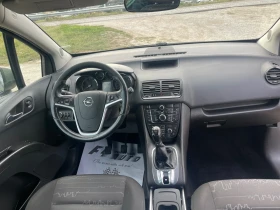 Обява за продажба на Opel Meriva 1.3CDTI-COSMO-ITALIA ~6 500 лв. - изображение 7