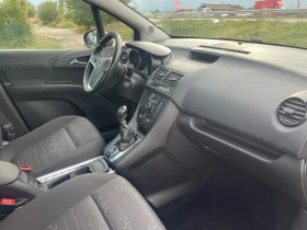 Обява за продажба на Opel Meriva 1.3CDTI-COSMO-ITALIA ~6 500 лв. - изображение 4