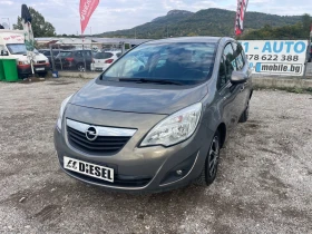 Обява за продажба на Opel Meriva 1.3CDTI-COSMO-ITALIA ~6 500 лв. - изображение 1