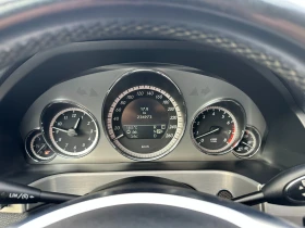 Mercedes-Benz E 350 CGI 3.5i 292 к.с.  - 19999 лв. / 10225.33 € - 44642699 14