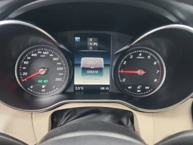 Mercedes-Benz C 300 * CARFAX * БЕЗ ПЪРВОНАЧАЛНА ВНОСКА - 45000 лв. / 23008.13 € - 87978039 9