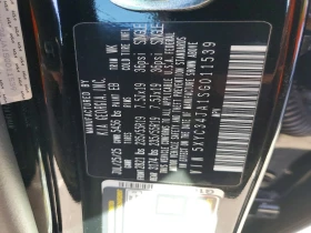 Kia EV6 ight Long Range RWD | Auto.bg — изображение 12