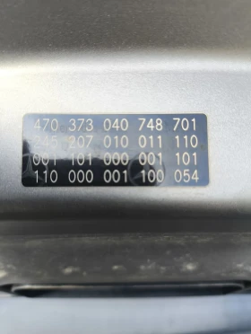 Mercedes-Benz B 180 - 3900 € / 7627.74 лв. - 95329892 11