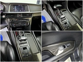 Kia K5 2.0 INTELIGENCE | Mobile.bg � ����� ������ 14