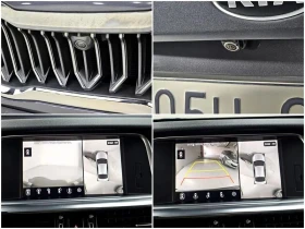Kia K5 2.0 INTELIGENCE | Mobile.bg � ����� ������ 13
