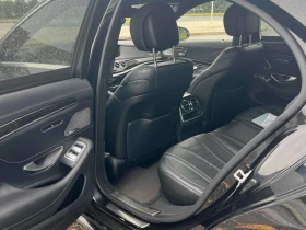 Mercedes-Benz S 550 * CARFAX * ЦЕНА ДО БГ | Auto.bg — изображение 13
