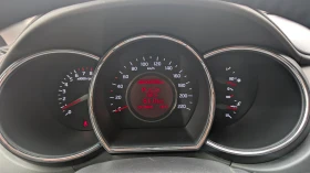 Kia Rio 1.25 бензин + газ | Auto.bg — изображение 10