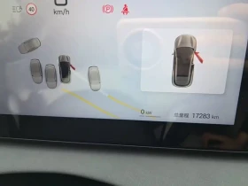 BYD Sea Lion 06 605 Pilot Pro Edition* DISTRONIC* 360* ОБДУХВАНЕ*  - 28900 € - 64286120 12