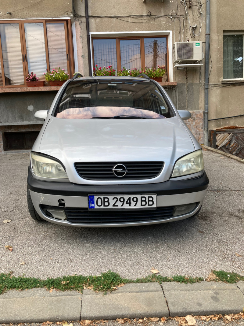 Opel Zafira 1.8 16V 7 места, снимка 4 - Автомобили и джипове - 42220797