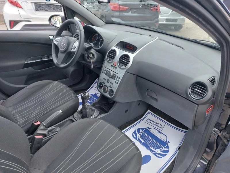 Opel Corsa 1.3CDTI* 36м. х 217лв.* , снимка 14 - Автомобили и джипове - 45964894