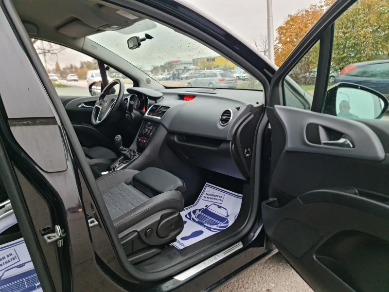 Opel Meriva БЕЗУПРЕЧНА., снимка 8 - Автомобили и джипове - 47973993