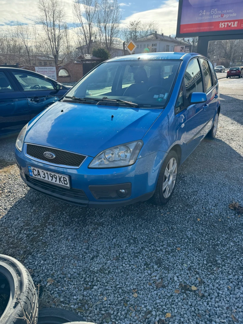 Ford C-max 1.8TDCI, снимка 7 - Автомобили и джипове - 48101241