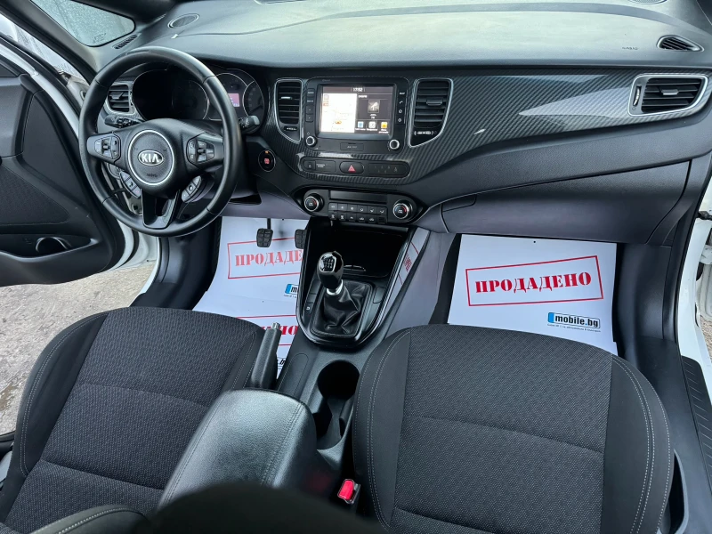 Kia Carens 1.7CDRI 120HP 6 SPEED NAVI 160000KM 2019G EURO 6, снимка 12 - Автомобили и джипове - 52506876