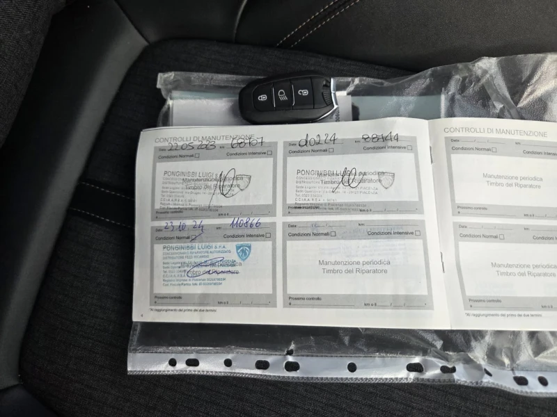 Peugeot 5008 1.5 HDI, GT line, снимка 16 - Автомобили и джипове - 52727445