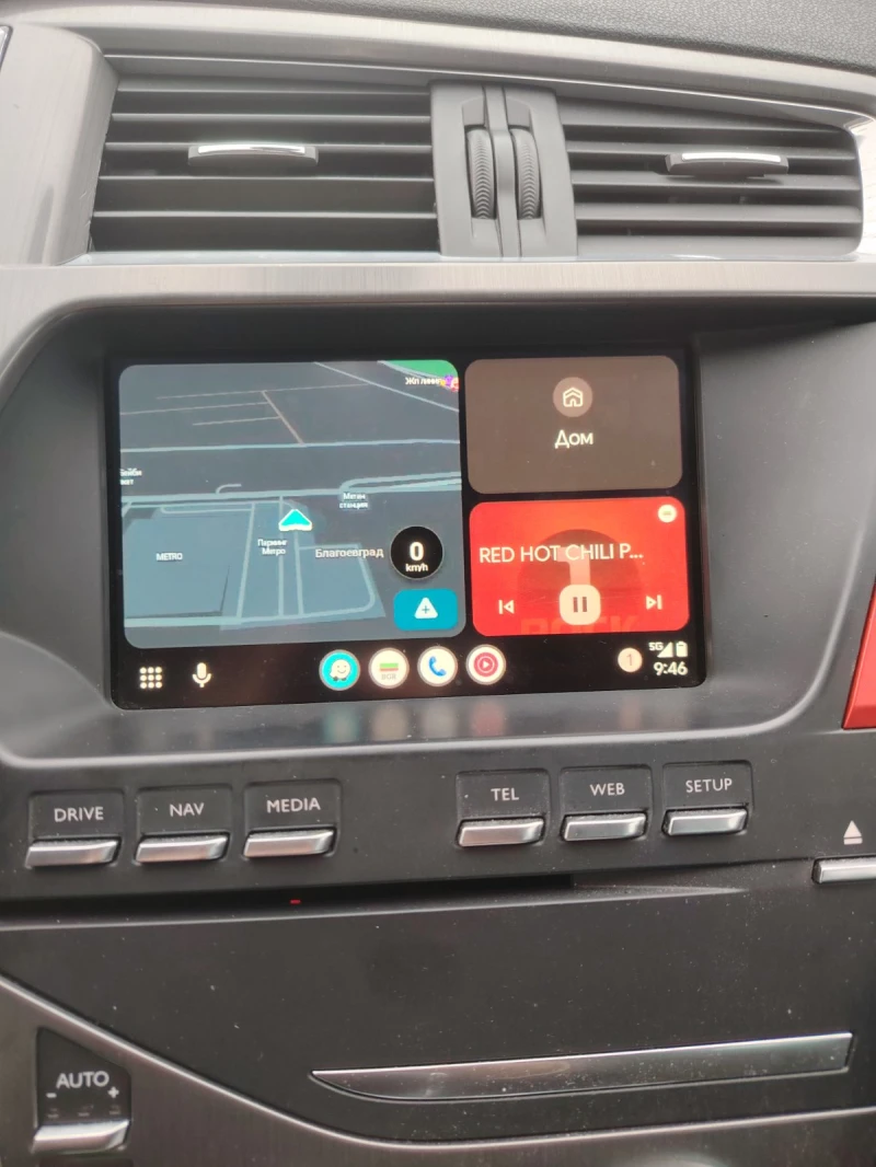 DS DS 5 2.0 Blue HDi Performance line, снимка 10 - Автомобили и джипове - 52882525