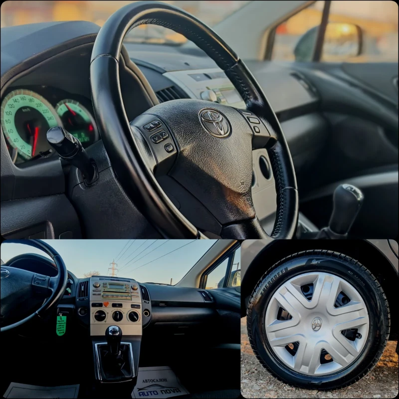 Toyota Corolla verso 2.2 ДИЗЕЛ 136 К.С.! ВЕРИГА! УНИКАТ!, снимка 14 - Автомобили и джипове - 53168639