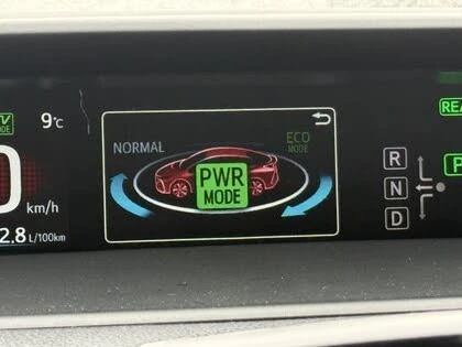 Toyota Prius PRIME* АвтоКредит* (ЦЕНА ДО БГ), снимка 14 - Автомобили и джипове - 54070347