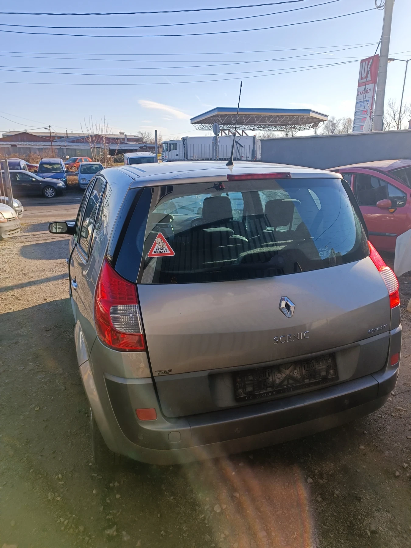 Renault Scenic 1.9 дци на части - изображение 2