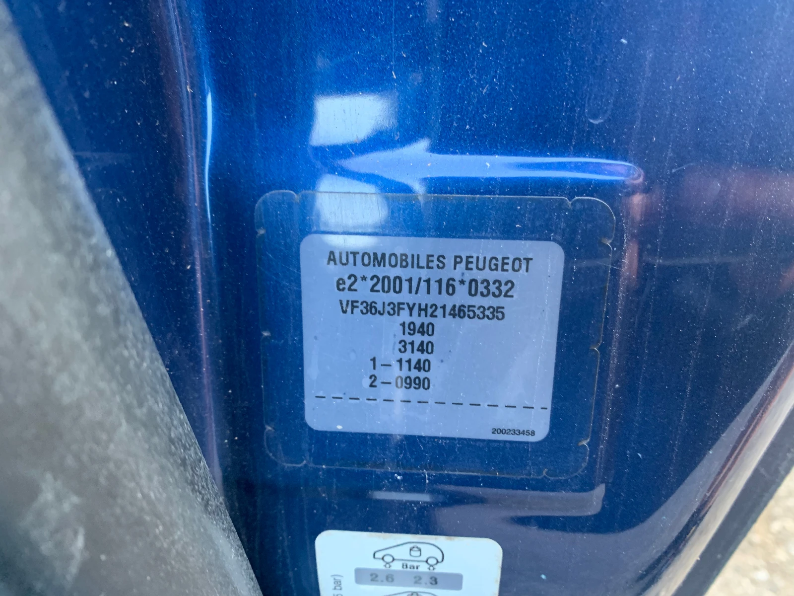 Peugeot 407 2.2i,163кс.,3FY,2006г. | Mobile.bg — изображение 12