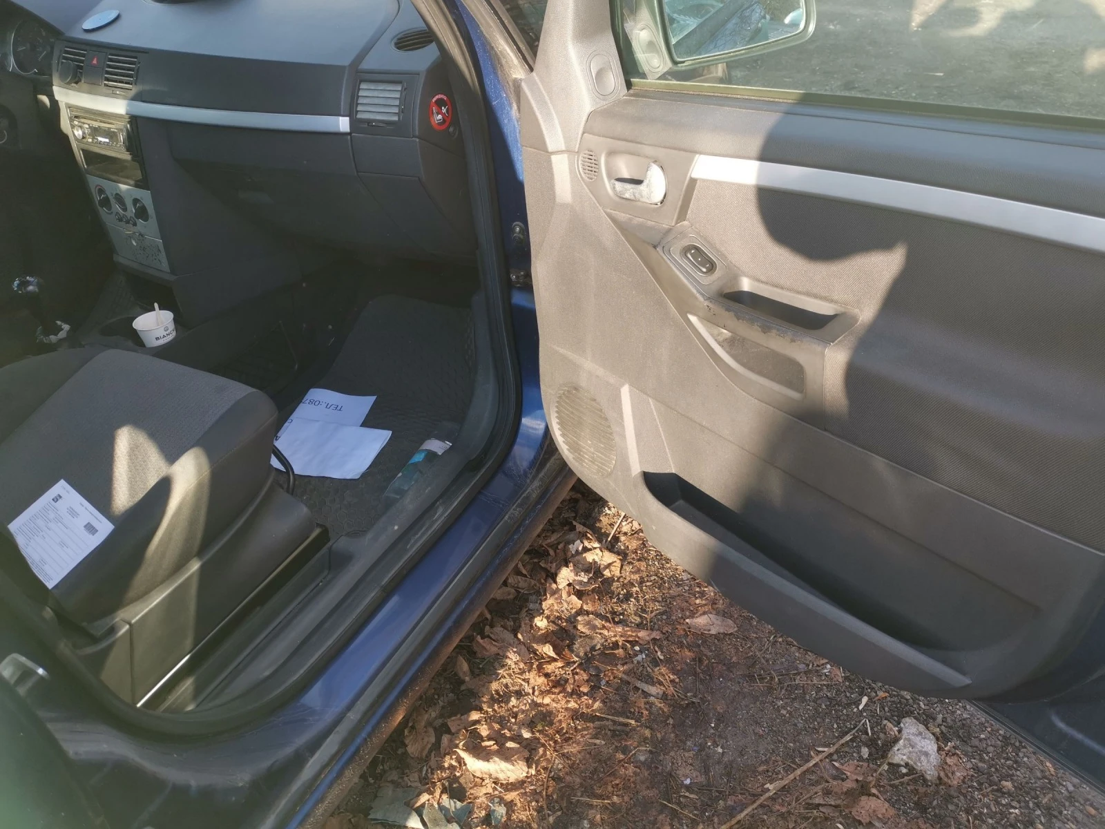 Opel Meriva 1.7 дизел, снимка 15 - Автомобили и джипове - 53715605