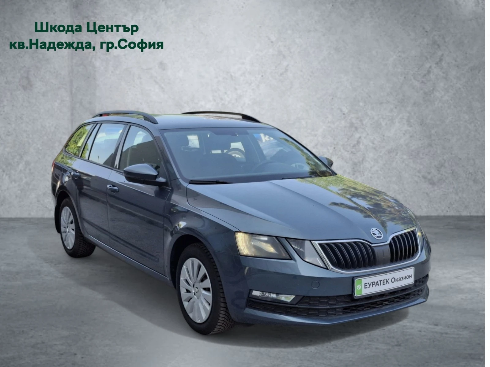 Skoda Octavia 1.6 TDI - изображение 2