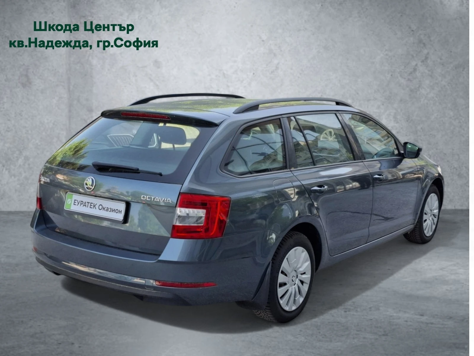Skoda Octavia 1.6 TDI - изображение 3