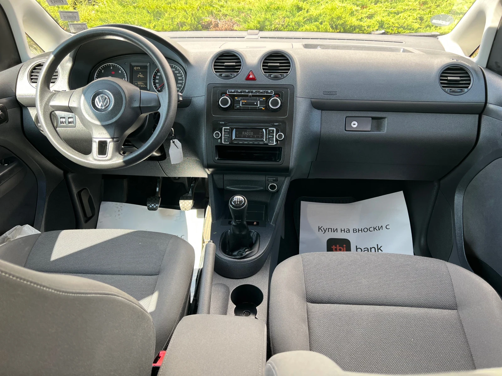 VW Caddy 1.6TDI-    350 | Mobile.bg   11