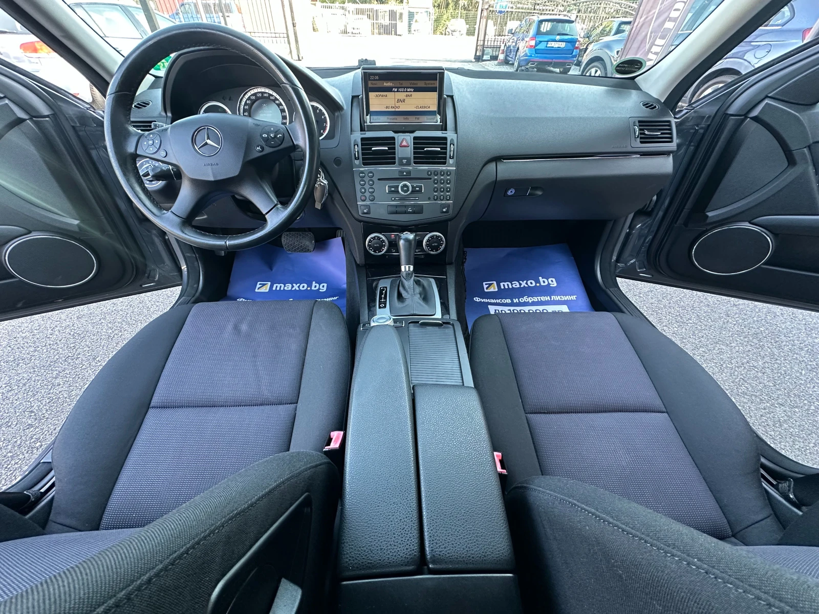 Mercedes-Benz C 300 231 К.С. НОВ ВНОС - изображение 9