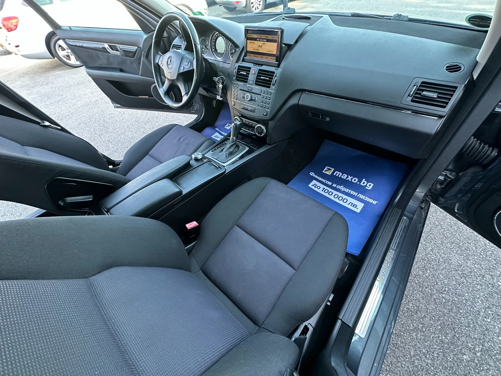 Mercedes-Benz C 300 231 К.С. НОВ ВНОС - изображение 8