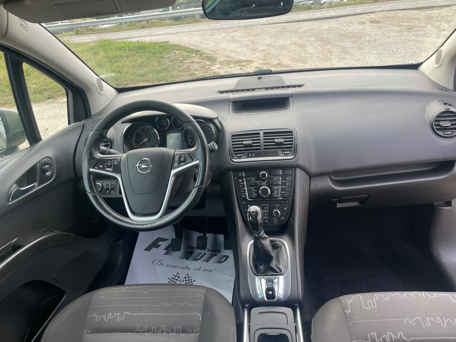 Opel Meriva 1.3CDTI-COSMO-ITALIA - изображение 8