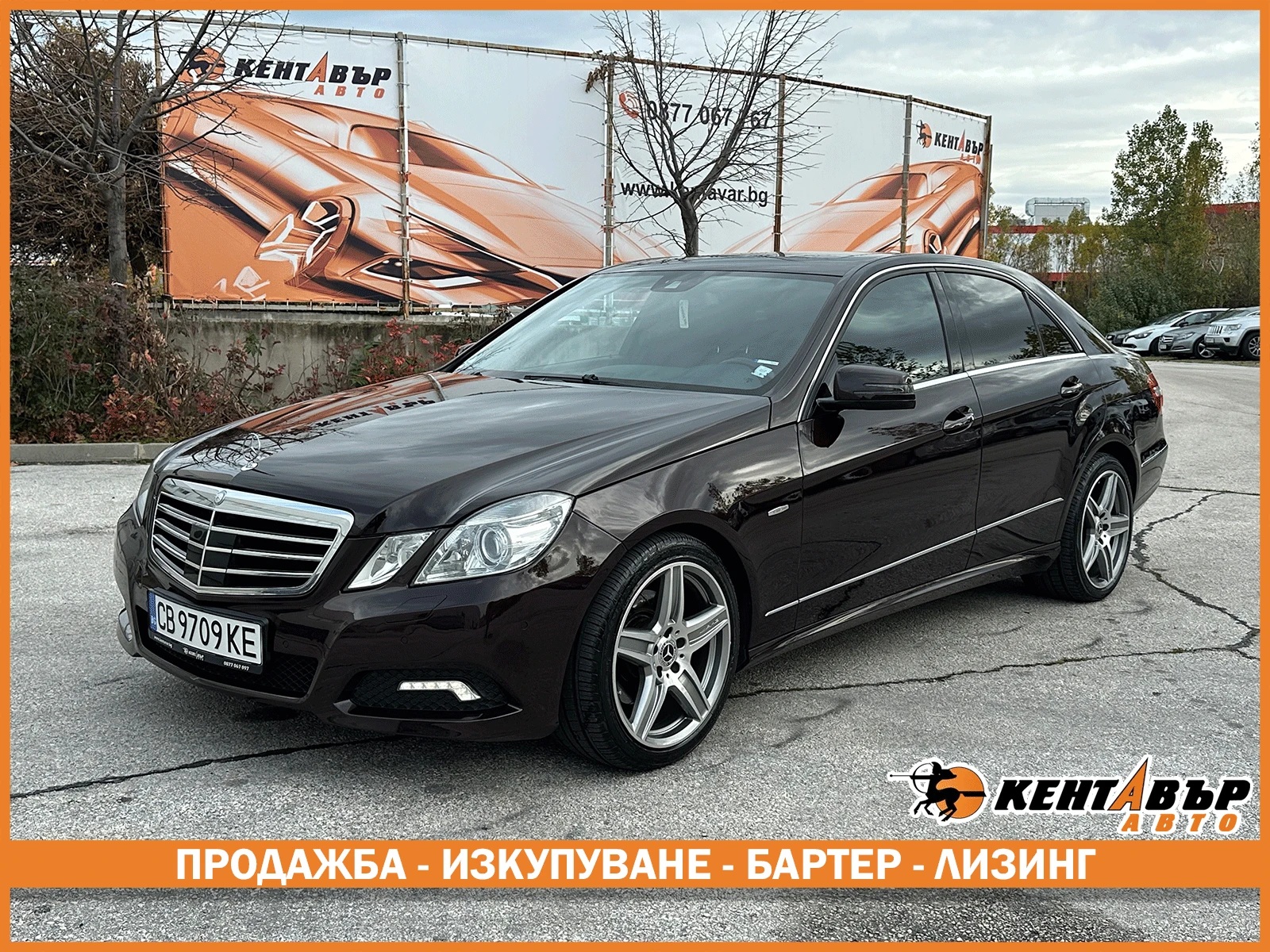 Mercedes-Benz E 350 CGI 3.5i 292 ..  | Mobile.bg   1