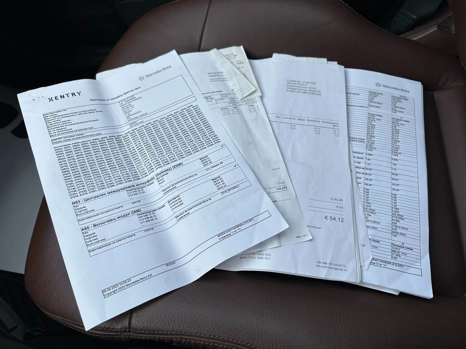 Mercedes-Benz E 350 CGI 3.5i 292 ..  | Mobile.bg   12