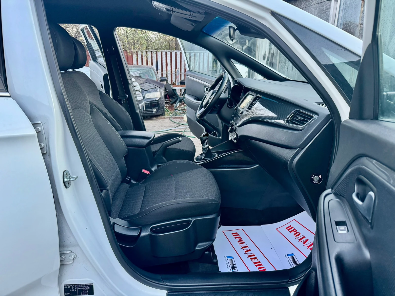 Kia Carens 1.7CDRI 120HP 6 SPEED NAVI 160000KM 2019G EURO 6 | Mobile.bg   13