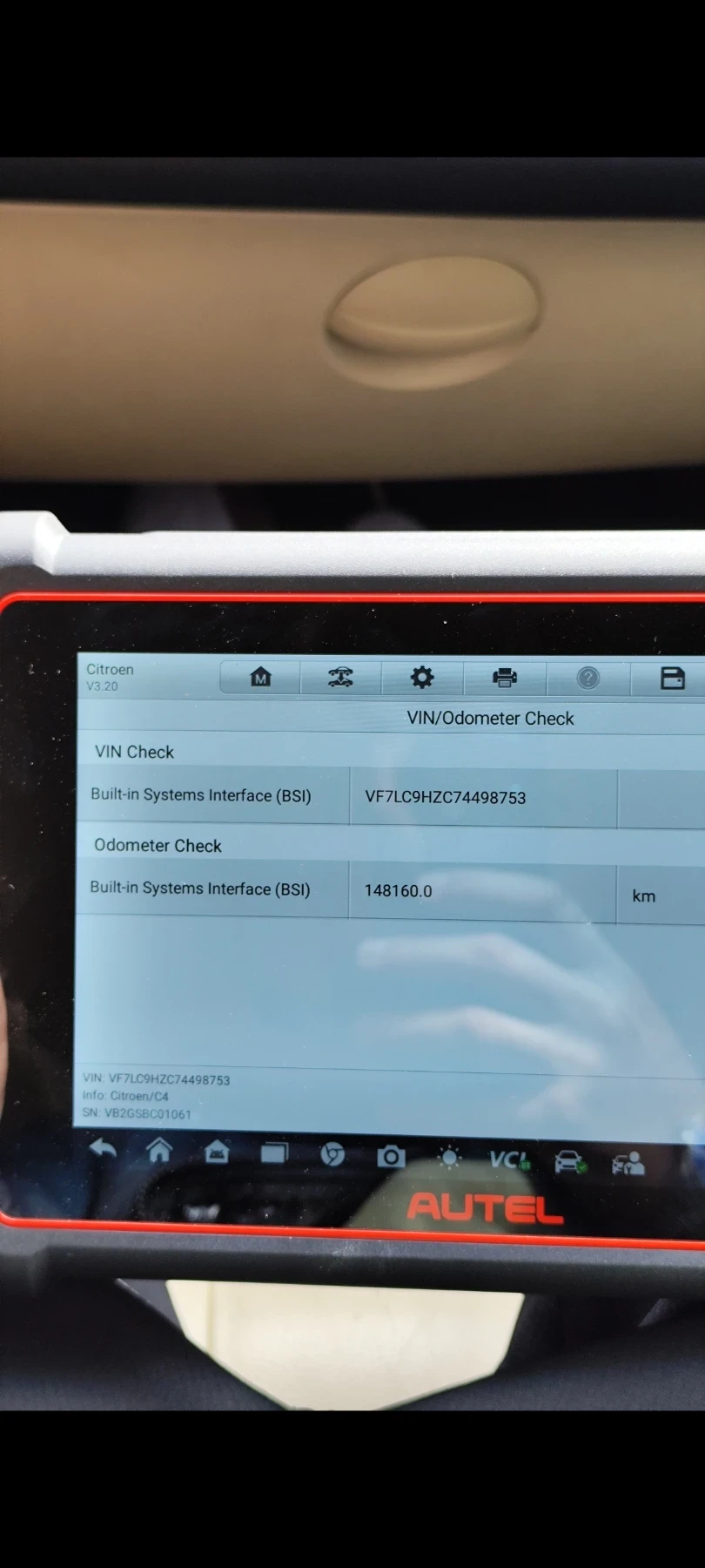 Citroen C4 1.6 hdi | Mobile.bg � ����������� 11