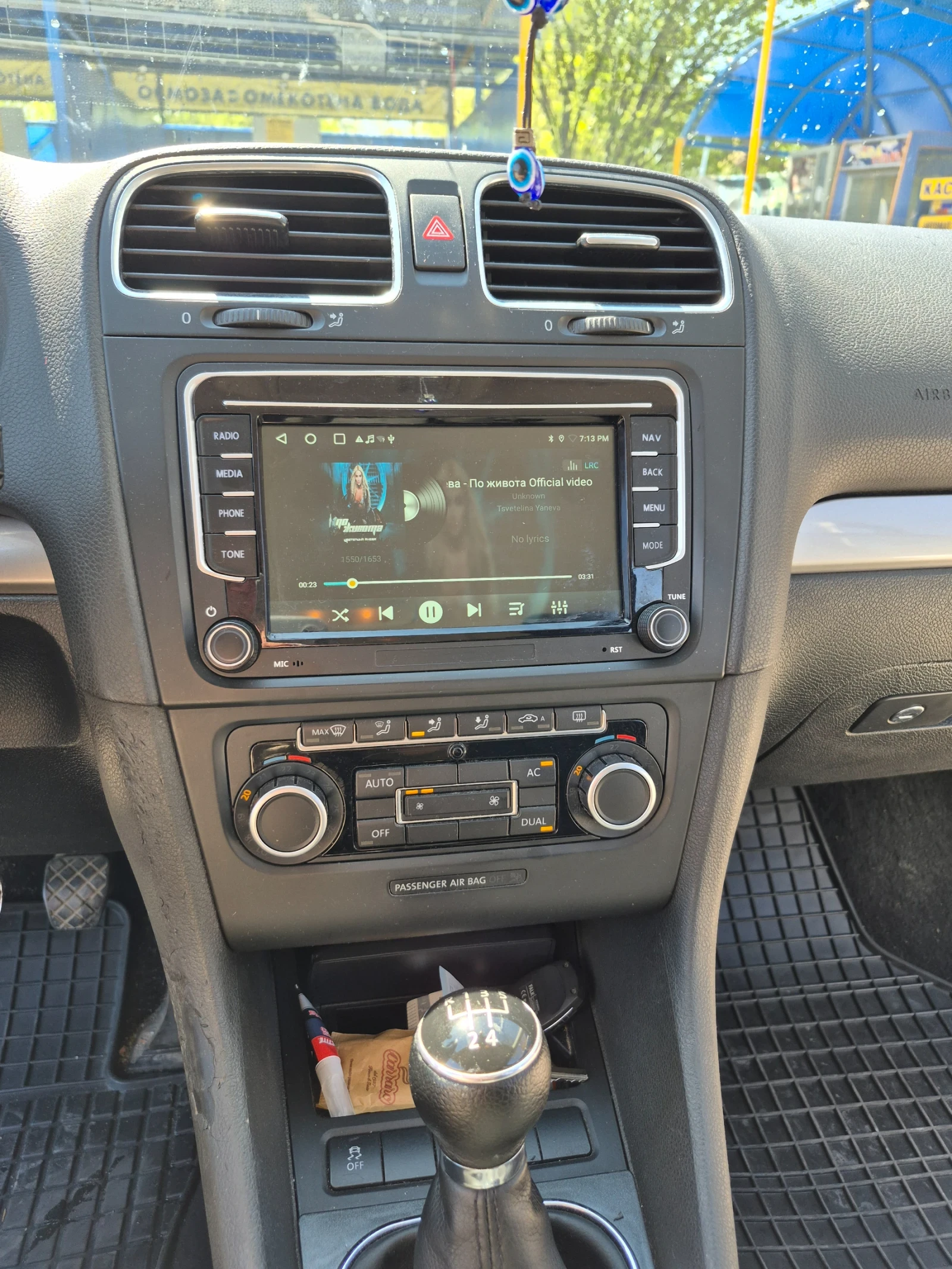 VW Golf 1.6 tdi, снимка 6 - Автомобили и джипове - 54173185