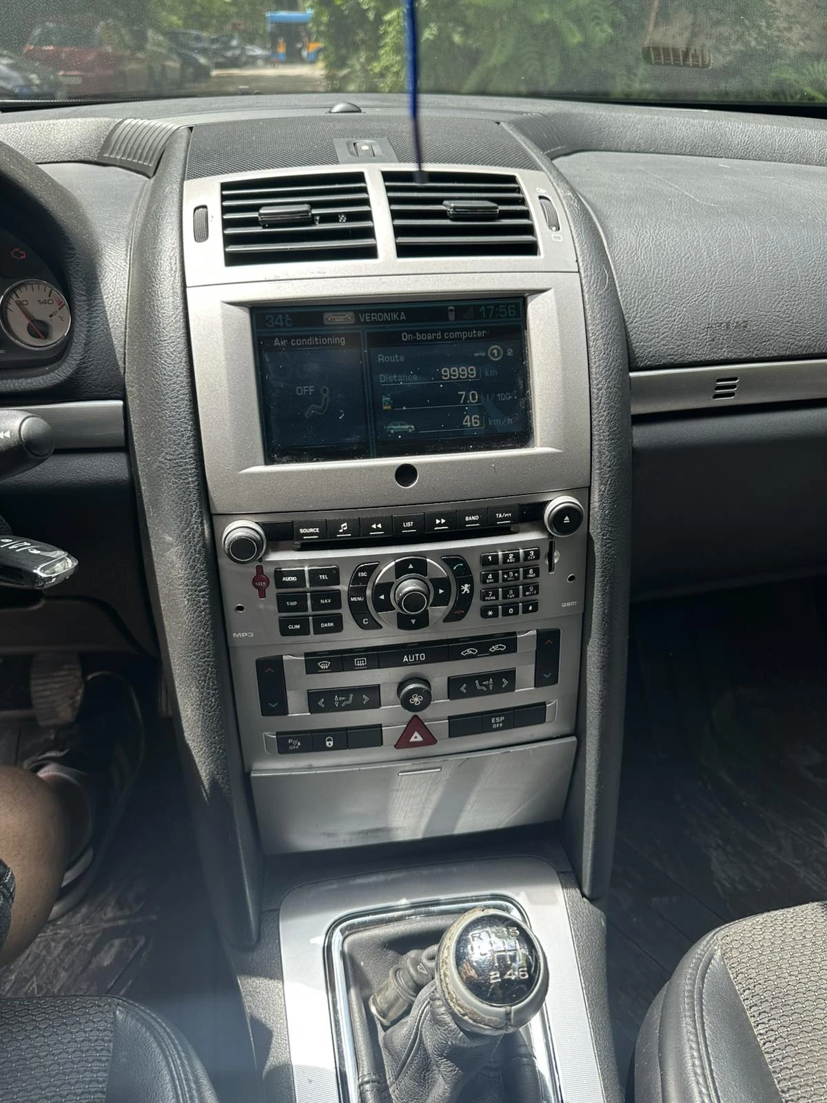 Peugeot 407 СЕДАН, снимка 4 - Автомобили и джипове - 55142162